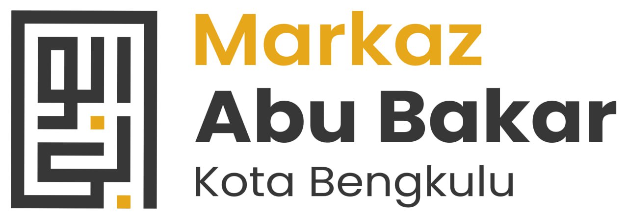 Logo Sekolah
